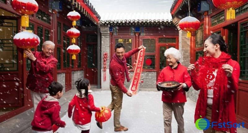 images/1707292564565Chinese Spring Festival2.jpg